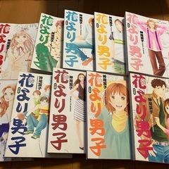 花より男子　完全版　全20巻セット