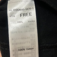 moussyの画像