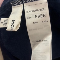  moussyの画像