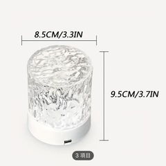 水のゆらめきライトの画像