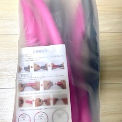 【2024年３月購入】ダイエットフラフープの画像