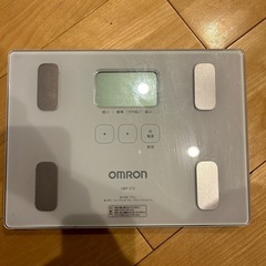 タニタ　体重計