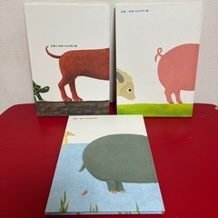 傷や汚れあり　人気絵本3冊の画像