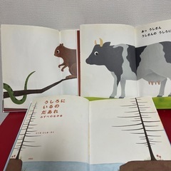 傷や汚れあり　人気絵本3冊の画像