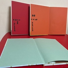 傷や汚れあり　人気絵本3冊の画像