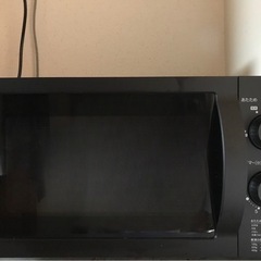 電子レンジ
