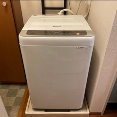 【26日まで】Panasonic 洗濯機