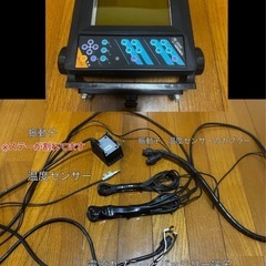 12ftアルミボートセットの画像