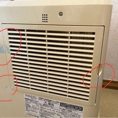 お取引決定ハイブリッド式加湿器の画像