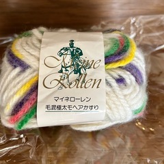値下げしました！【美品】毛糸セットの画像