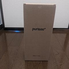 【未使用】Purisoo ポンプ一体型ポータブル浄水タンブラーの画像