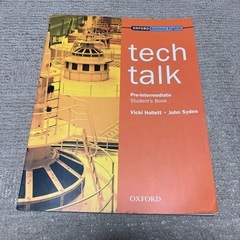 tech talk,OXFORD Business English