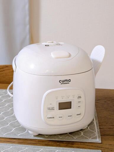 炊飯器 cuma amadana デザイン家電 2014年製
