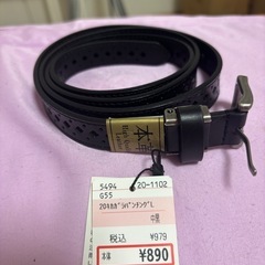 レディースベルト