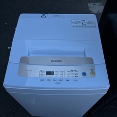 高年式高品質❗️豪華一人暮らし家電4点セット❗️大阪、大阪近郊配送設置無料 🎄☘️大阪市から阪南市まで配達設置無料🎄高年式家電3点セット