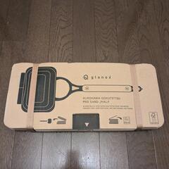 【新品未開封】黒皮極鉄プロサンド ハーフ glanox