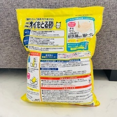 【未開封】猫砂　5L LION 臭いをとる砂　の画像