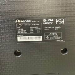 テレビ32インチ　美品の画像