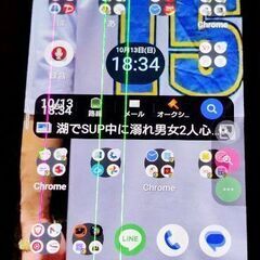 ソニー xperia5-ii メーカー品 XQ-AS42 青256Gb SIMフリー デュアルSIMの画像