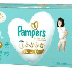 送料込み　パンパース　はじめての肌へのいちばん　パンツXL(12...