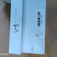 E377　イングプラス ing PLUS 【WEB限定】【3E】...