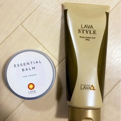 LAVA エッシェンシャルバーム　ボディ用ジェル状美容液