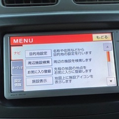 ★ご成約ありがとうございました★これは安いと思います！禁煙車　平成23年ムーヴコンテ　TVナビ　ETC スマートキー　今人気です。の画像