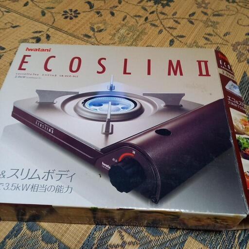 カセットコンロ