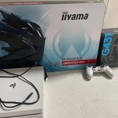 モニター、PS4pro、コントローラー、ヘッドセットの画像