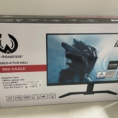 モニター、PS4pro、コントローラー、ヘッドセットの画像