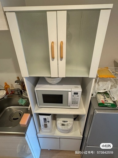 キッチンボード　ホワイト食器棚 収納 食器棚 白エナメル 幅59㎝ スリムタイプ キッチンボード 西岡店