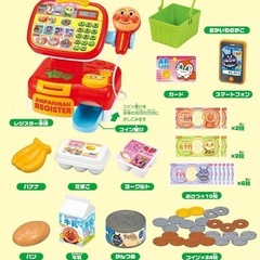 アンパンマン レジスターの画像