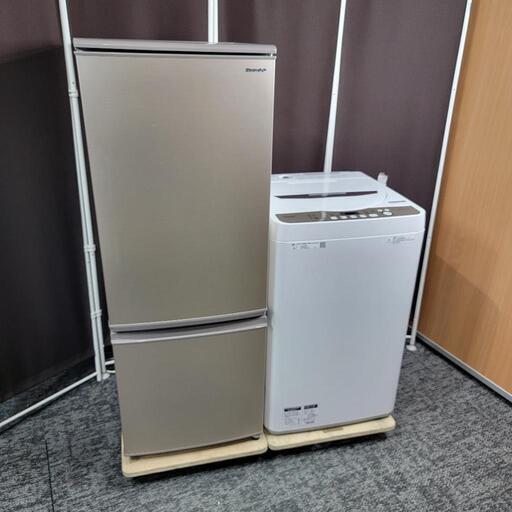 ‍♂️h061021売約済み‼️配送設置は無料‼️最新2020年製✨大容量ペア✨SHARP 家電セット