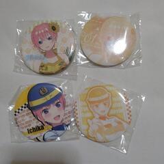 五等分の花嫁の画像