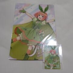 五等分の花嫁の画像