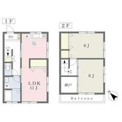 【🔆入居費用14万円🔆】✨審査No.1✨ 🔥JR内房線 袖ケ浦 ...