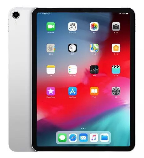 【ご成約済み】修理 iPad 11インチ 第1世代