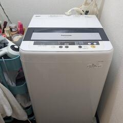 【10/19急募】Panasonic　全自動洗濯機　NA-F50B5　