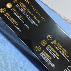 2個セット ストレートヘアアイロン ブラシ型ヘアアイロンの画像