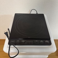 ニトリ　IHクッキングヒーター