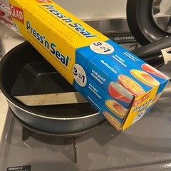 サーモス 鍋 フライパン プレスンシール