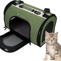 新品 ペットキャリーバッグ キャリーケース 小型犬 猫 ショルダ...