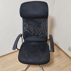 ゲーミングチェア ブラック メッシュ