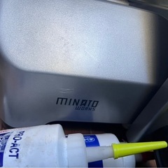 ミナト 業務用ミートスライサー PMS-220F (高品質イタリア製回転刃/アルミ製) [肉スライサー パンスライサー フードスライサー]の画像