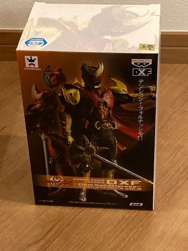 新品、仮面ライダーキバ（エンペラーフォーム）