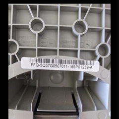 DELL 21型パソコンモニターの画像