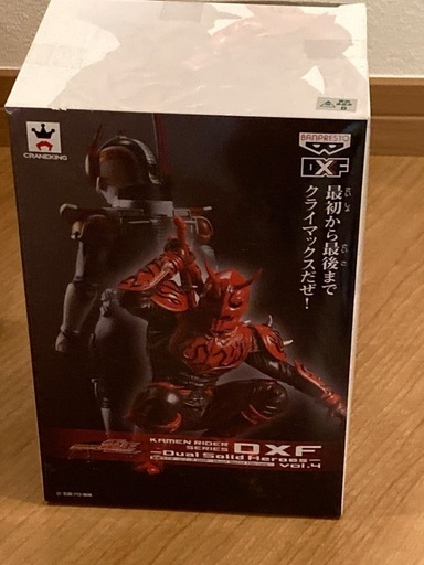 モモタロス