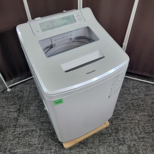 ‍♂️h061130売約済み❌7193‼️配送設置は無料‼️最新2021年製✨Panasonic 8kg 洗濯機