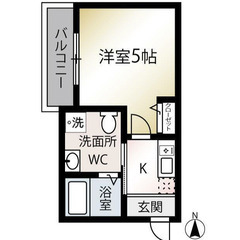 【🦅入居費用13万円🦅】✨審査No.1✨ 🔥つくばエクスプレス ...