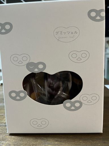 グミッツェルプチハロウィンパーティー